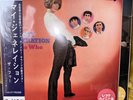 NEW SOLD OUT LIMITED EDITION THE WHO MY GENERATION JAPAN RED VINYL OBI STRIP