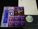 DEEP PURPLE - SHADES OF DEEP PURPLE - JAPAN VINYL LP OBI P-10332W