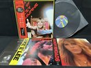 PINUP OZZY OSBOURNE THE OTHER SIDE OF OZZY 28AP 2982 VINYL JAPAN LP OBI EX/NM