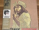 bob marley rastaman vibration half speed master lp abbey road