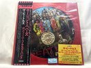 The Beatles Sgt. Pepper's Lonely Hearts Club Band Japan Press UIJY75081 Pic Disc