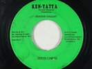 R&B Gospel 45 - Joanne Knight - Jesus Cares - Ken-Yatta - mp3