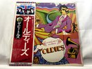 The Beatles A Collection Of Beatles Oldies 1976 LP, EAS 80557 Tested Japan Press