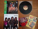 KISS Lick It Up JAPAN 1983 LP w/ Cover OBI Desk Pad & Sticker Sheet 28S-181