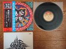 KISS Rock And Roll Over 1976 JAPAN  LP w/ Double OBI VIP-6376