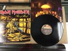 Iron Maiden: Peace of Mind Vinyl VG++