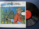 DAVID BOWIE The Man Who Sold the World LP  SR 61325 VG+VINYL Record Etched