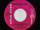 R&B Soul Gospel 45 - Liz & her Gospeletts - Leaning On Jesus - Song Bird - mp3