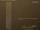 Johanna Martzy－Violin Partita No.1 in B minor, BWV 1002／VINYL / MINT / autograph