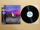 Stevie Wonder – In Square Circle VIL-28001 Japan Insert Booklet  Embossed Obi NM