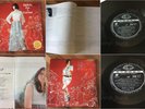 M05 GIGLIOLA CINQUETTI Gigliola per i bambini Japan LP apribile