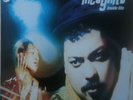 Incognito - Inside Life (LP)