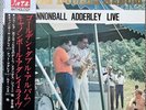 Cannonball Adderley Quintet And Sextet – Golden Double Album Cannonball Adderley