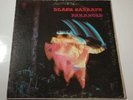 Black Sabbath Paranoid - 1st Press 1970 WS 1887 Gatefold Vinyl LP Green Label