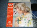 NORMAN CANDLER AND HIS MAGIC STRINGS 1975 SLC-9028 LP+Obi THE GIR;LS IN MY LIFE