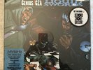 Genius GZA Liquid Swords RSD Box Chess 4 Record Set GET 54055 Vinyl LP Hype Stkr