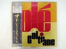 JOHN COLTRANE OLE ATLANTIC P7507A JAPAN OBI VINYL LP