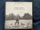 George Harrison - All Things Must Pass Triple Vinyl Lp Apple STCH 639 Inc Poster