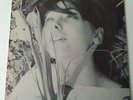 My Bloody Valentine - You Made Me Realise - Vinyl 12