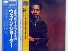 WAYNE SHORTER ODYSSEY OF ISKA BLUE NOTE GXK8080 JAPAN OBI VINYL LP