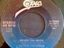 northern soul Luther Vandross Never too much EX condition