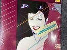 DURAN DURAN Rio VINYL in SHRINK with HYPE STICKER