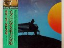 BOBBY CALDWELL EVENING SCANDAL T.K. 25AP1354 JAPAN OBI VINYL LP