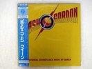 QUEEN FLASH GORDON ELEKTRA P10960E JAPAN OBI VINYL LP