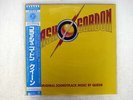 QUEEN FLASH GORDON ELEKTRA P10960E JAPAN OBI VINYL LP