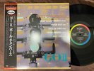 PAUL CHAMBERS GO II VEEJAY 22YB-2088 OBI STEREO/MONO JAPAN Vinyl LP