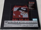 METALLICA Kill 'Em All JAPAN Box Set UICR-9037 2016 NEW s12589