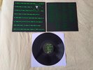 ROGER WATERS - Radio K.A.O.S (1987 UK EMI stickered sl+Inner, 1st Pink Floyd) EX