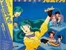 Urusei Yatsura Music Tour TV Anime BGM Soundtrack LP Vinyl Record 1984 OBI Japan
