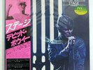 DAVID BOWIE STAGE RCA RCA9149 JAPAN OBI VINYL 2LP