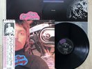 Paul McCartney & Wings Red Rose Speedway LP 1975 Japan EPS-80234 w/ OBI Booklets