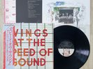 Paul McCartney & Wings Wings At The Speed Of Sound LP 1976 Japan EPS-80510 OBI