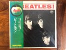 THE BEATLES  MEET THE BEATLES  1973 Japanese with INSERT and OBI