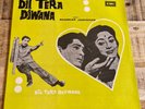 Shankar Jaikishan – Dil Tera Diwana Bollywood Vinyl LP HINDUSTANI SOUNDTRACK