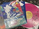 Esperwave Palazzo Pink Vinyl Record Final Fantasy 6 VI Yoshitaka Amano RARE