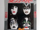 Kiss ‎– I Was Made For Lovin' You / Hard Times JAPAN 1979 NM 7