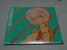 Yoko Takahashi & Megumi Hayashibara Evangelion Finally (Vinyl) - New Sealed