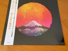 LP KHRUANGBIN EVERYTHING SMILES TO YOU JAPAN OBI ALNKB1 JAPAN ONLY SEALED