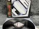 LP The Firm - The Firm | Japan | M/M | OBI | Vinyl | Schallplatte | Rock