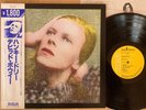 DAVID BOWIE - HUNKY DORY - TOP JAPAN 12