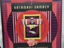 Katamari Damacy Vinyl Record Lp Second Press Video Game Soundtrack Mondo