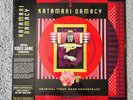 Katamari Damacy - OST - Mondo - First Pressing - Red/White - Purple/Green Swirl