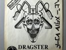 DRAGSTER - AMBITIONS / WONT BRING YOU BACK - HEAVY METAL 4 - NWOBHM RARE 45 EX+