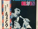 ELVIS PRESLEY / C'MON EVERYBODY JAPAN ISSUE LP W/ OBI