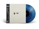 ADU Boldy James Blue Galaxy w/ OBI - LE 100 Vinyl  Ships FASTNEW SEALED