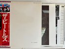 BEATLES JAPAN WHITE ALBUM 2 LP APPLE LIKE NEW VINYL EMBOSSED & NUMBERED +INSERTS